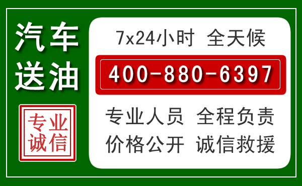 张湾拖车救援发展新趋势:北斗导航系统加持下的拖车救援特点